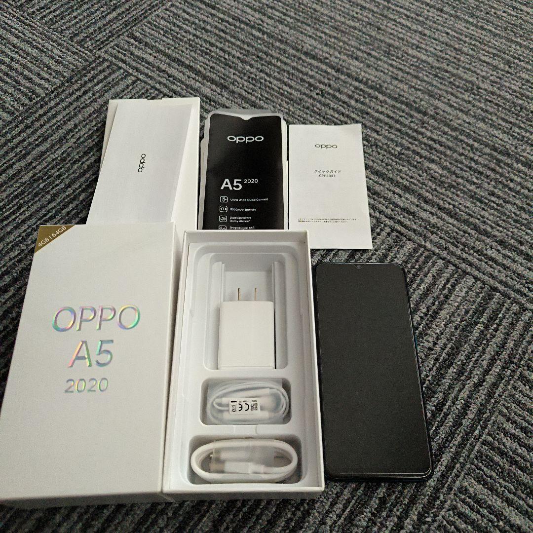 [美品]OPPO A5 2020 本体