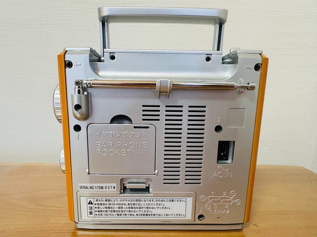 ビクター　ラジオ（FM/AM)　RA-H56