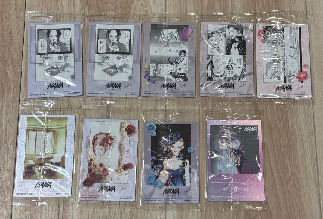 【新品未使用】りぼん　矢沢あい　ウエハース　カード　NANA ナナ