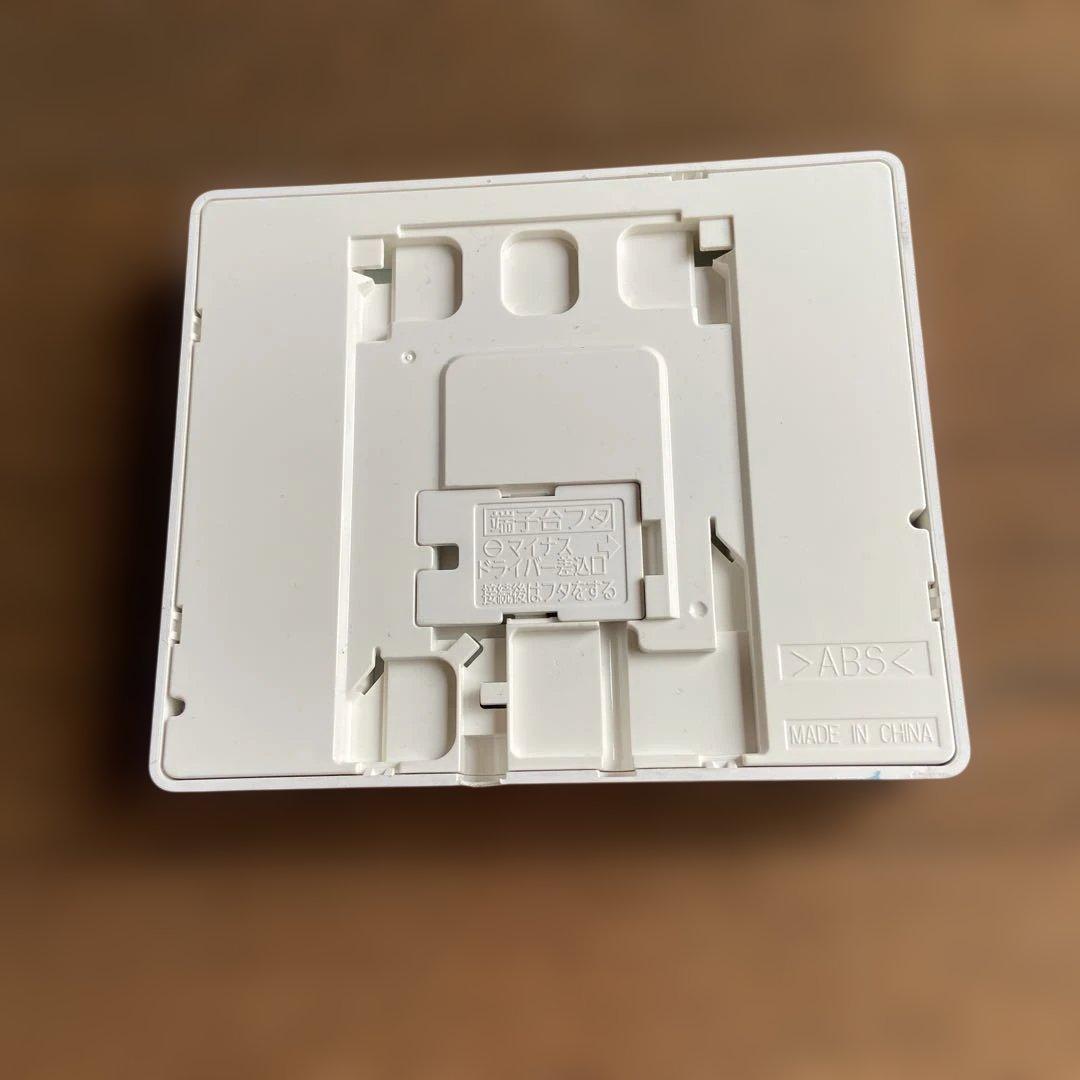 Panasonic Econavi リモコン