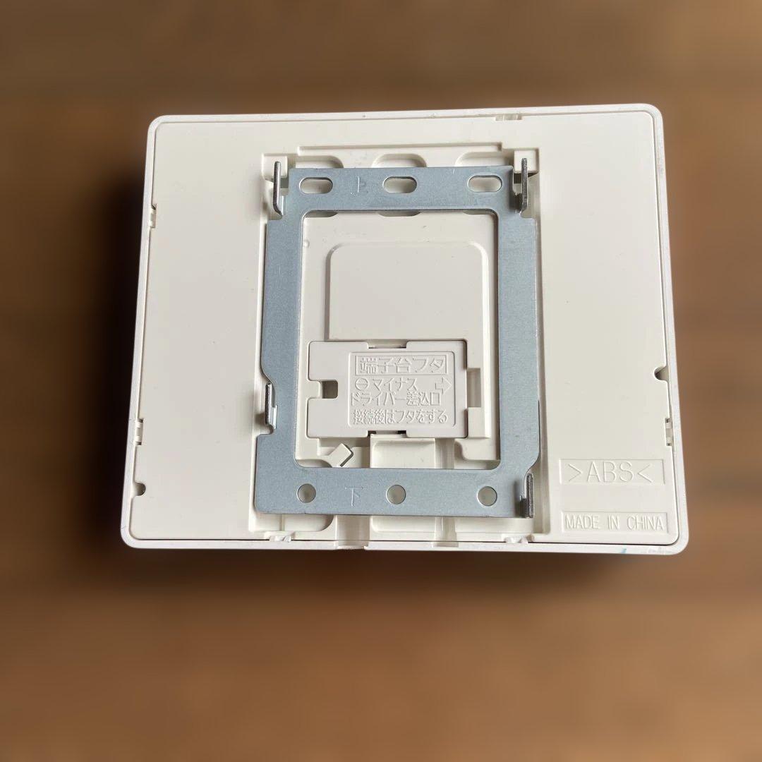 Panasonic Econavi リモコン