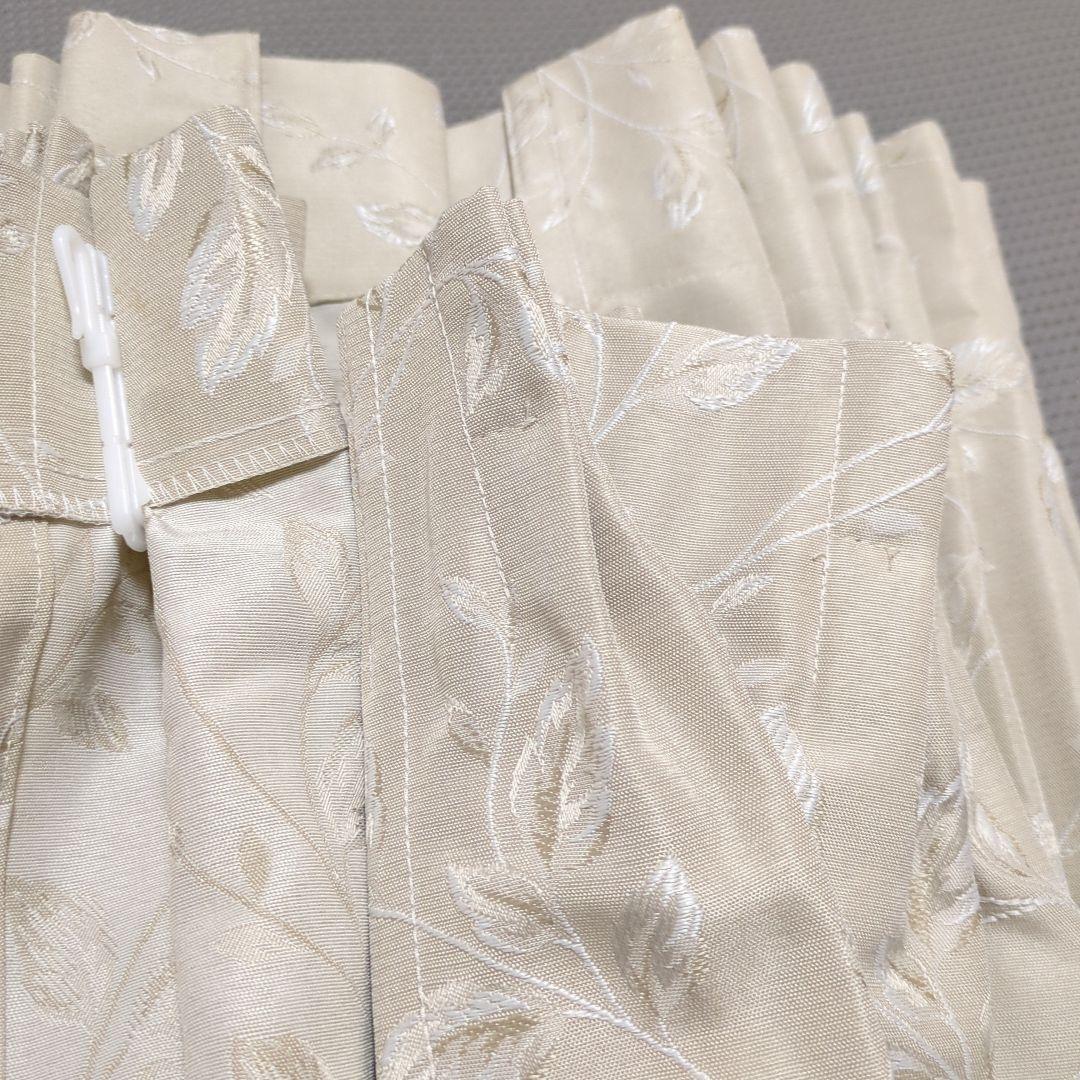 ①【新品】川島織物セルコンドレープカーテン、レースカーテン セット