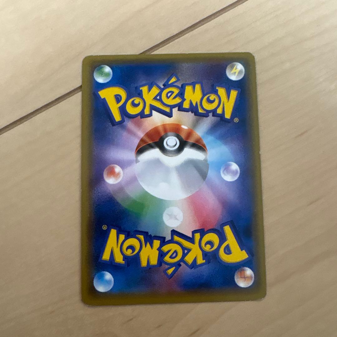 ポケカ トウホクのピカチュウ PROMO SM-Pプロモカード 088/SM-P