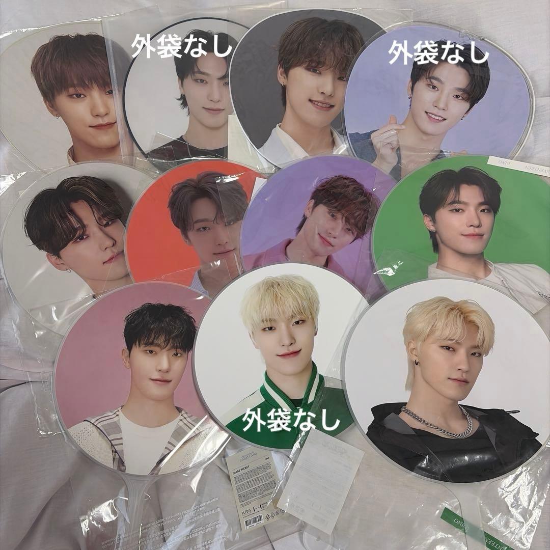 SEVENTEEN ディノ グッズ まとめ売り
