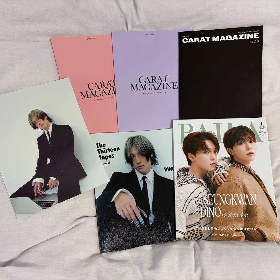 SEVENTEEN ディノ グッズ まとめ売り