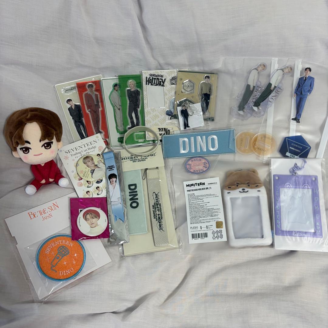 SEVENTEEN ディノ グッズ まとめ売り