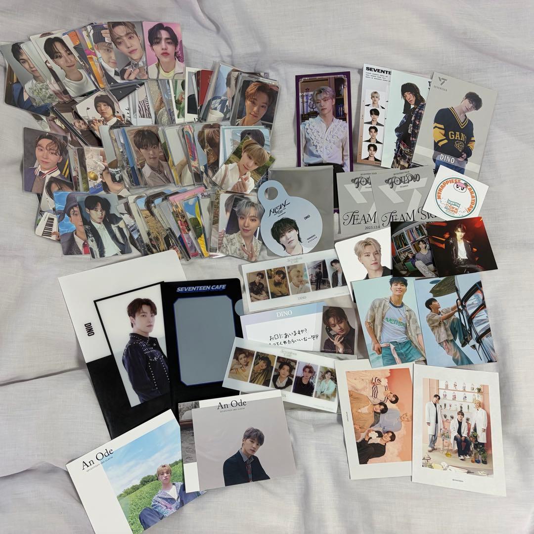 SEVENTEEN ディノ グッズ まとめ売り