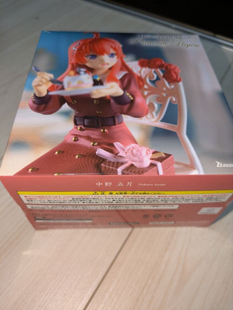 五等分の花嫁 フィギュア 中野三玖 中野五月、中野二乃 6体セット