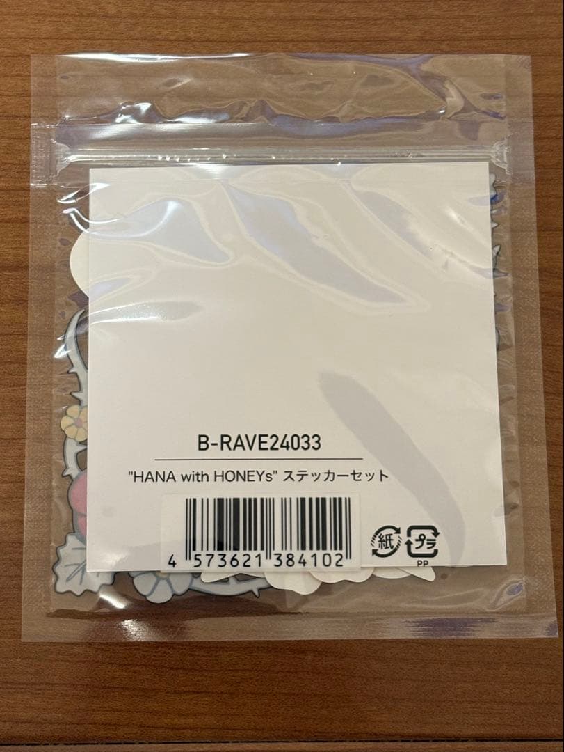 HANA with HONEYS グッズセット 美品