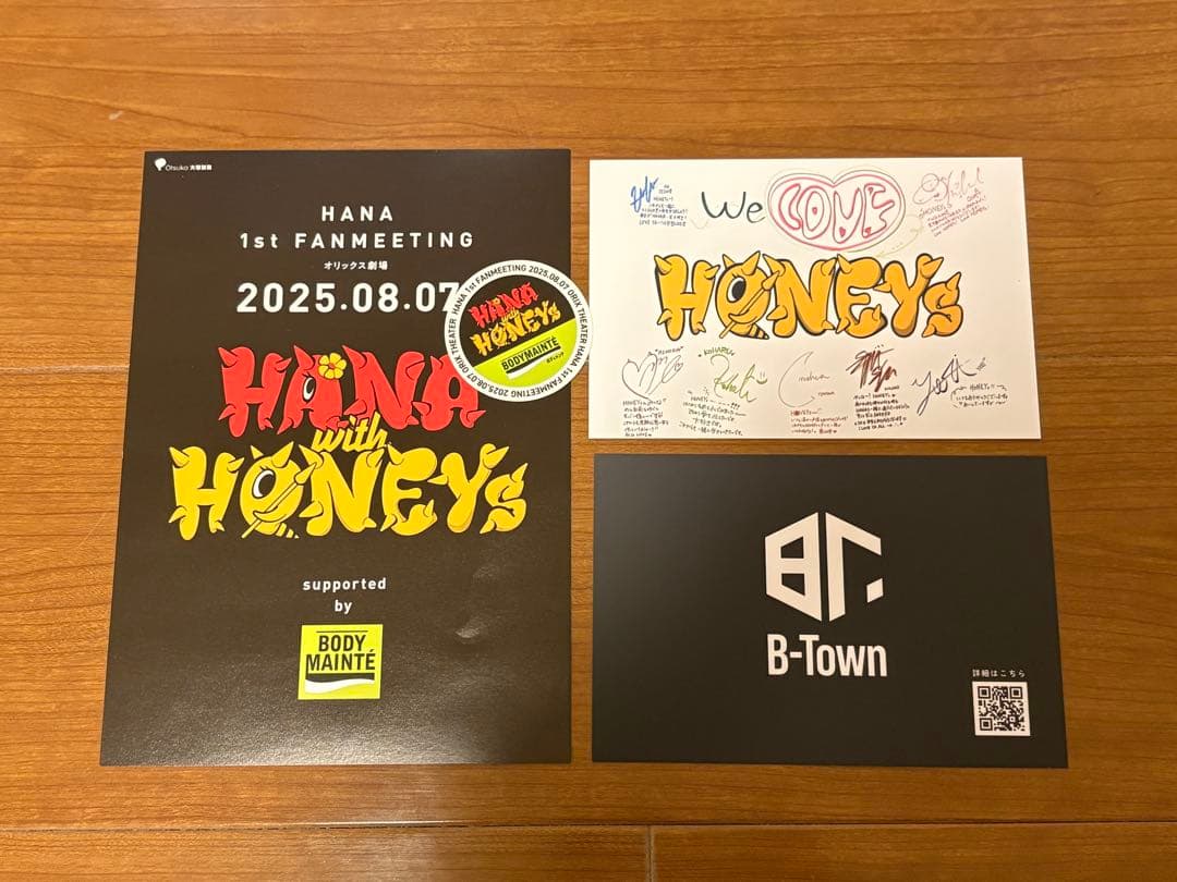 HANA with HONEYS グッズセット 美品