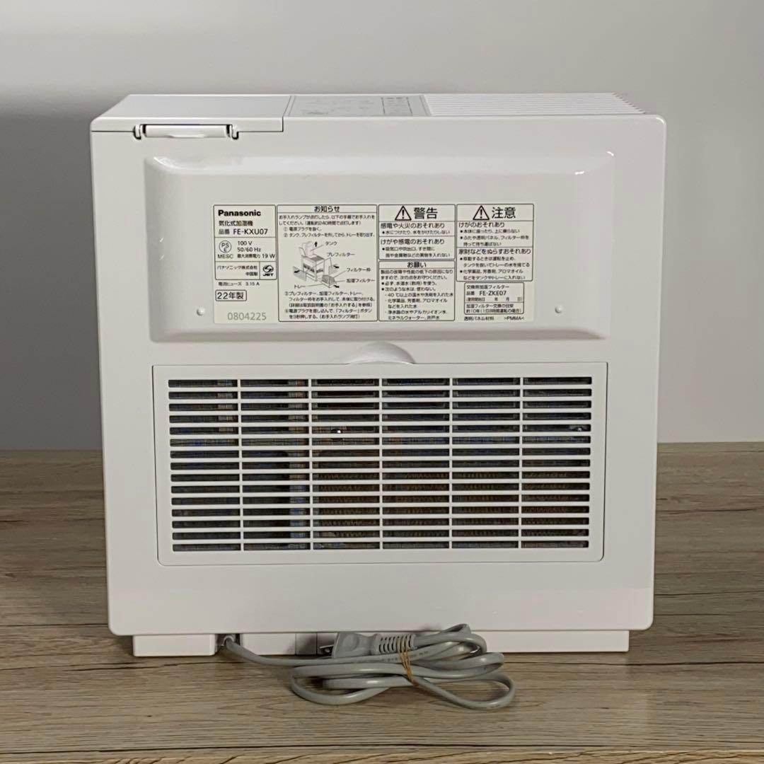 Panasonic nanoe 気化式加湿器 FE-KXU07 2022年製