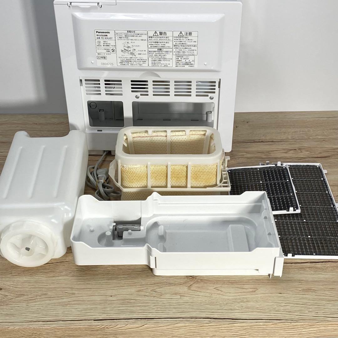 Panasonic nanoe 気化式加湿器 FE-KXU07 2022年製