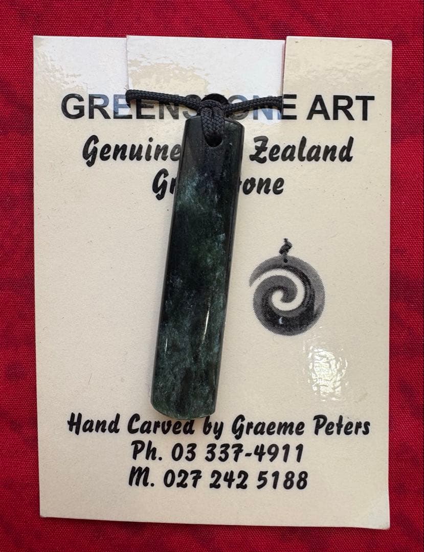 ニュージーランドグリーンストーン ネックレス Graeme Peters 手彫り