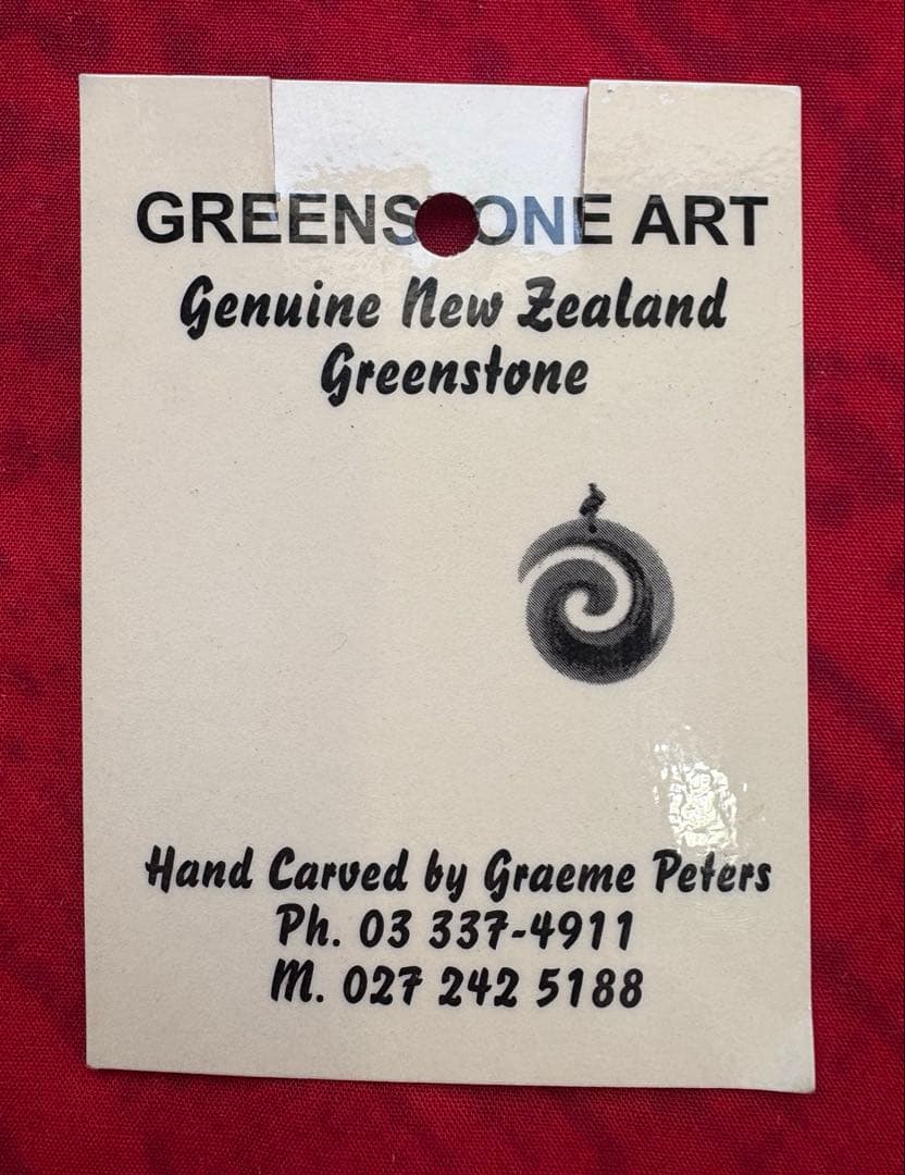 ニュージーランドグリーンストーン ネックレス Graeme Peters 手彫り