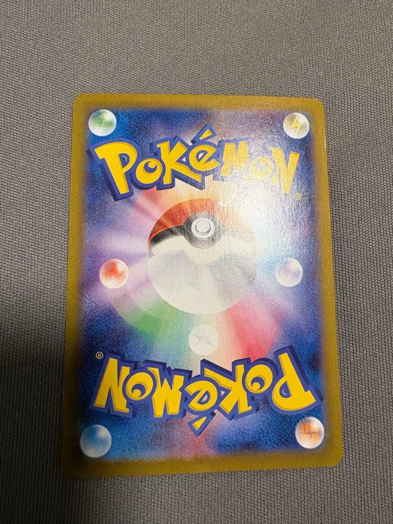 レシラムex ポケモンカード