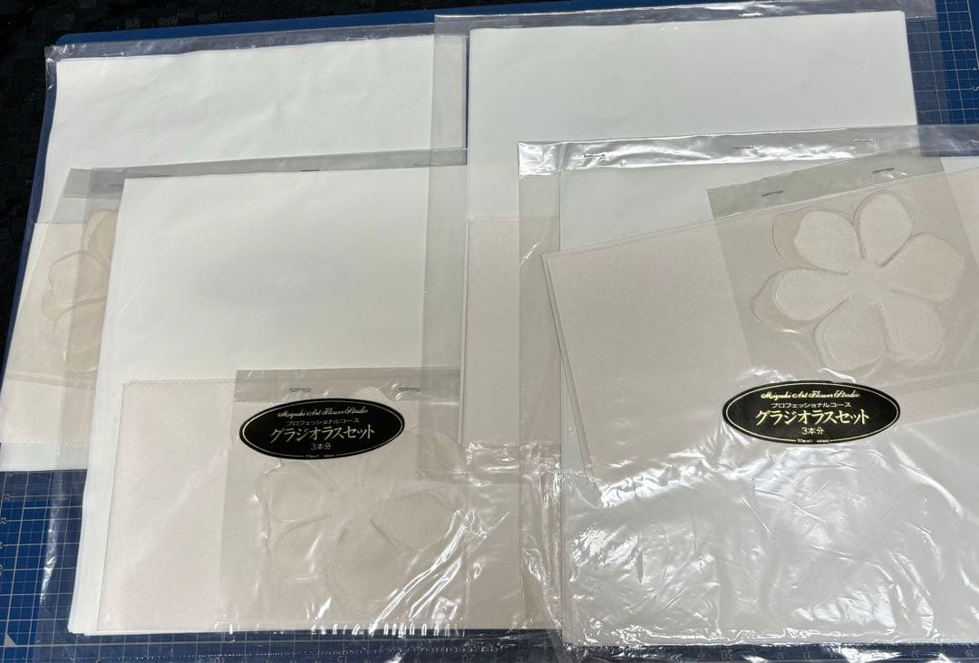 飯田深雪アートフラワー　材料　グラジオラスセット