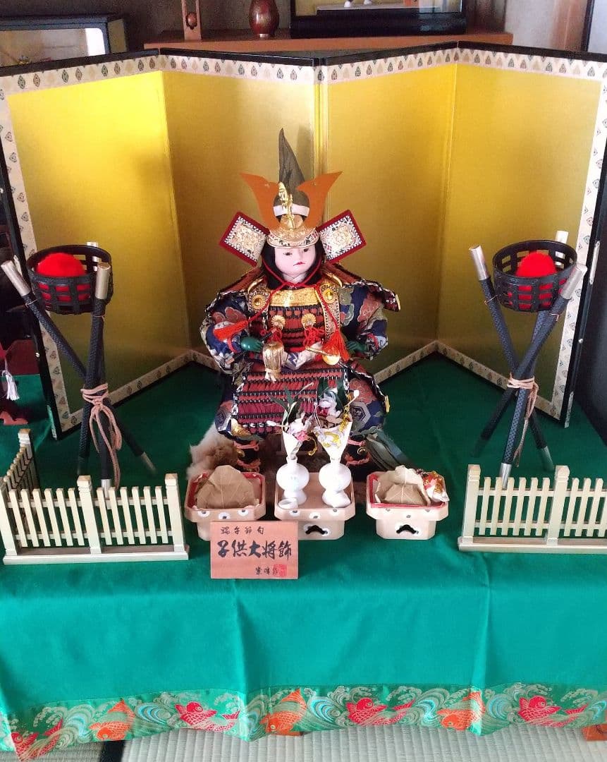 五月人形 子供大将 と、座敷旗飾りセット