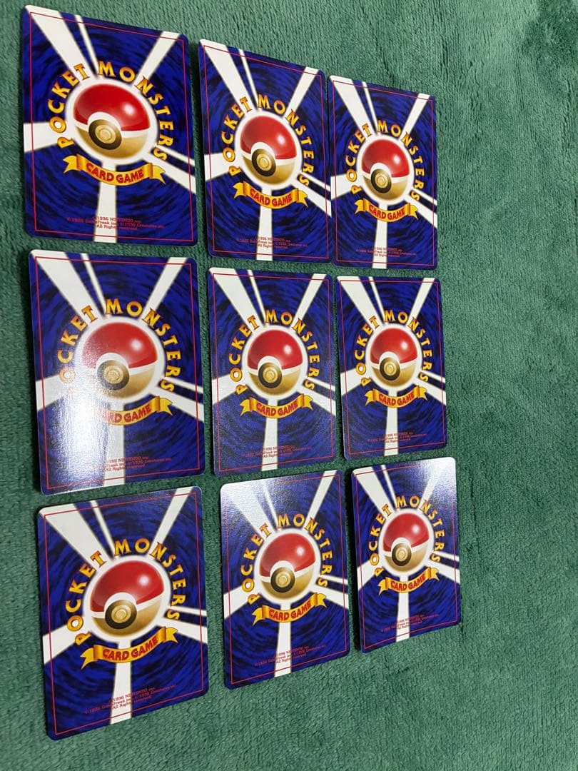 サザンアイランド　ファイル