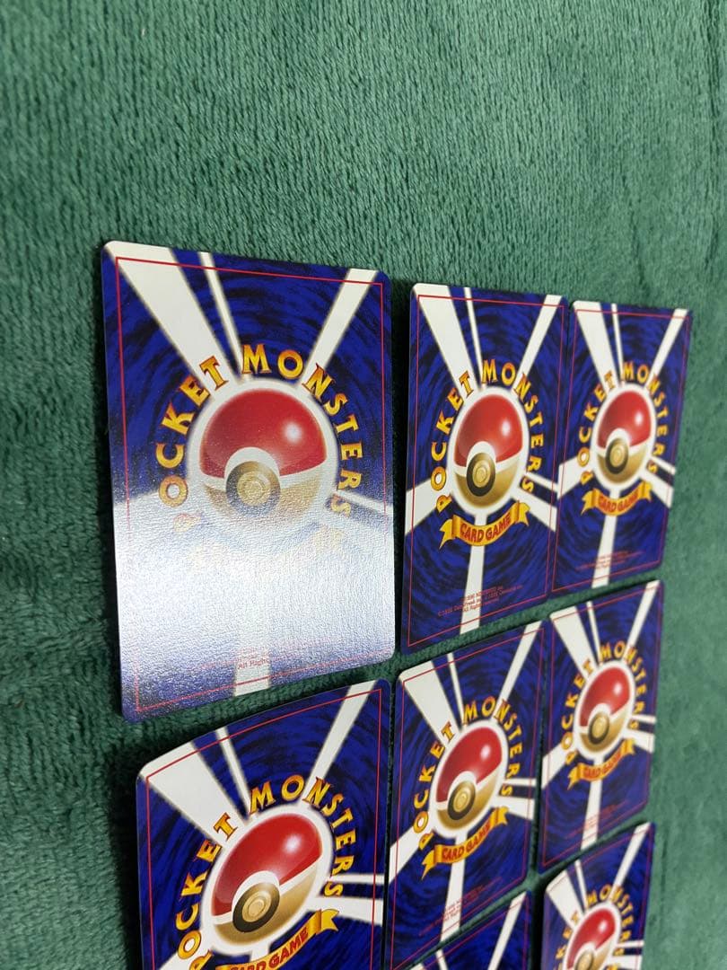 サザンアイランド　ファイル