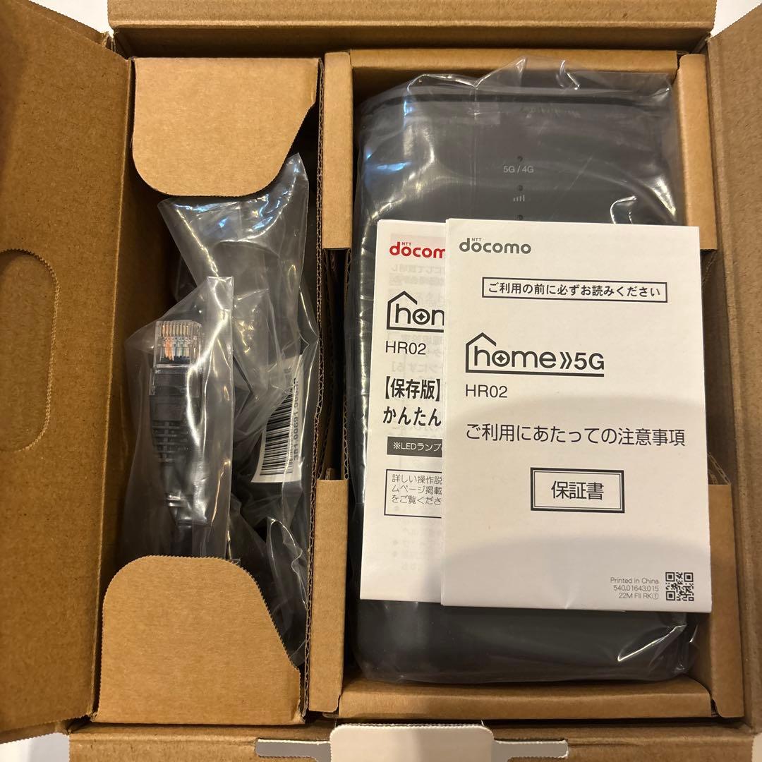docomo HR02 5G無線LANルーター ダークグレー