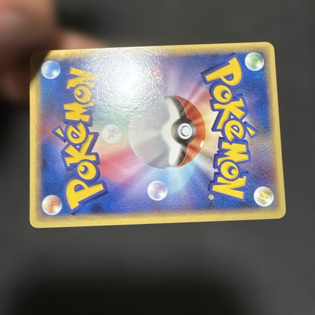 ポケモンカード　超貴重　ルギア ex 090/106