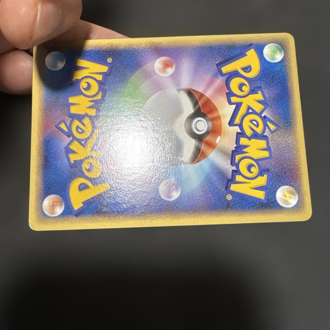 ポケモンカード　超貴重　ルギア ex 090/106