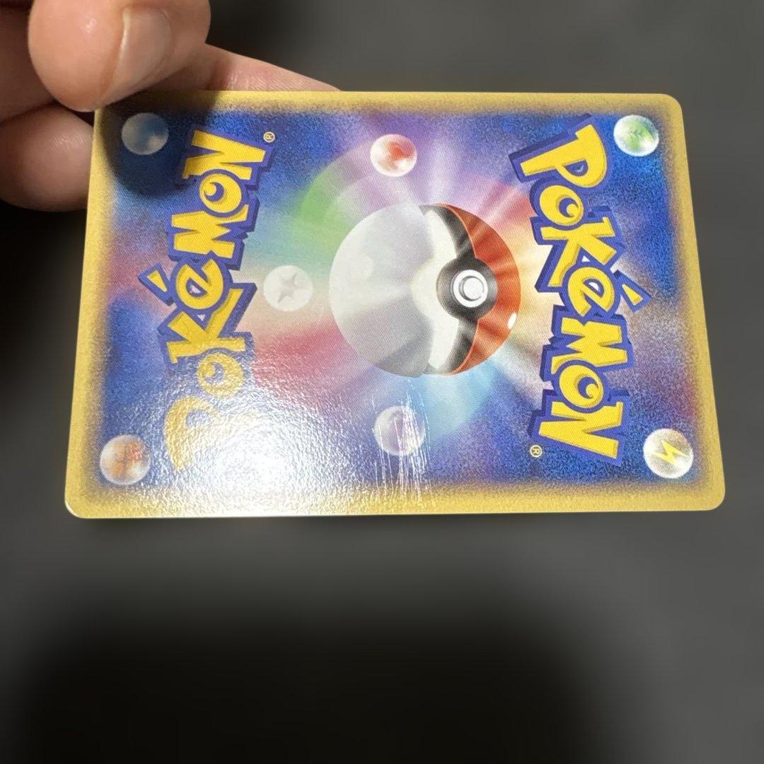 ポケモンカード　超貴重　ルギア ex 090/106