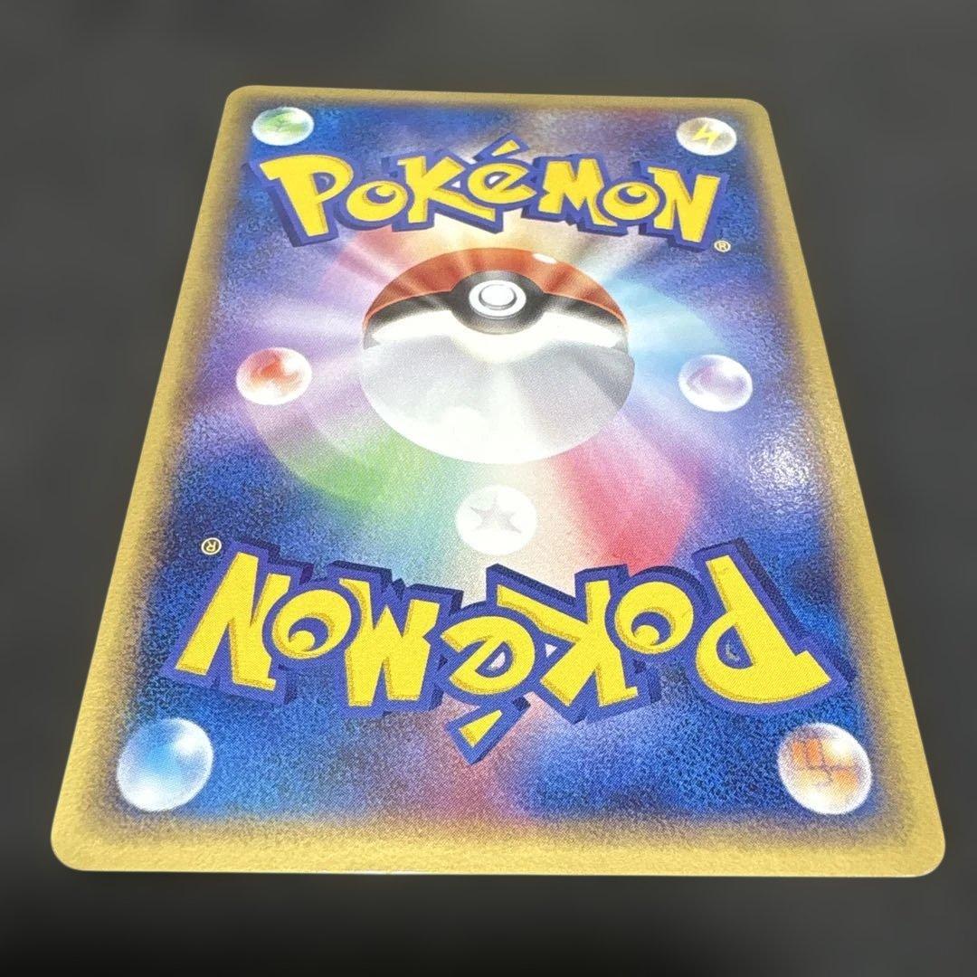 ポケモンカード　超貴重　ルギア ex 090/106