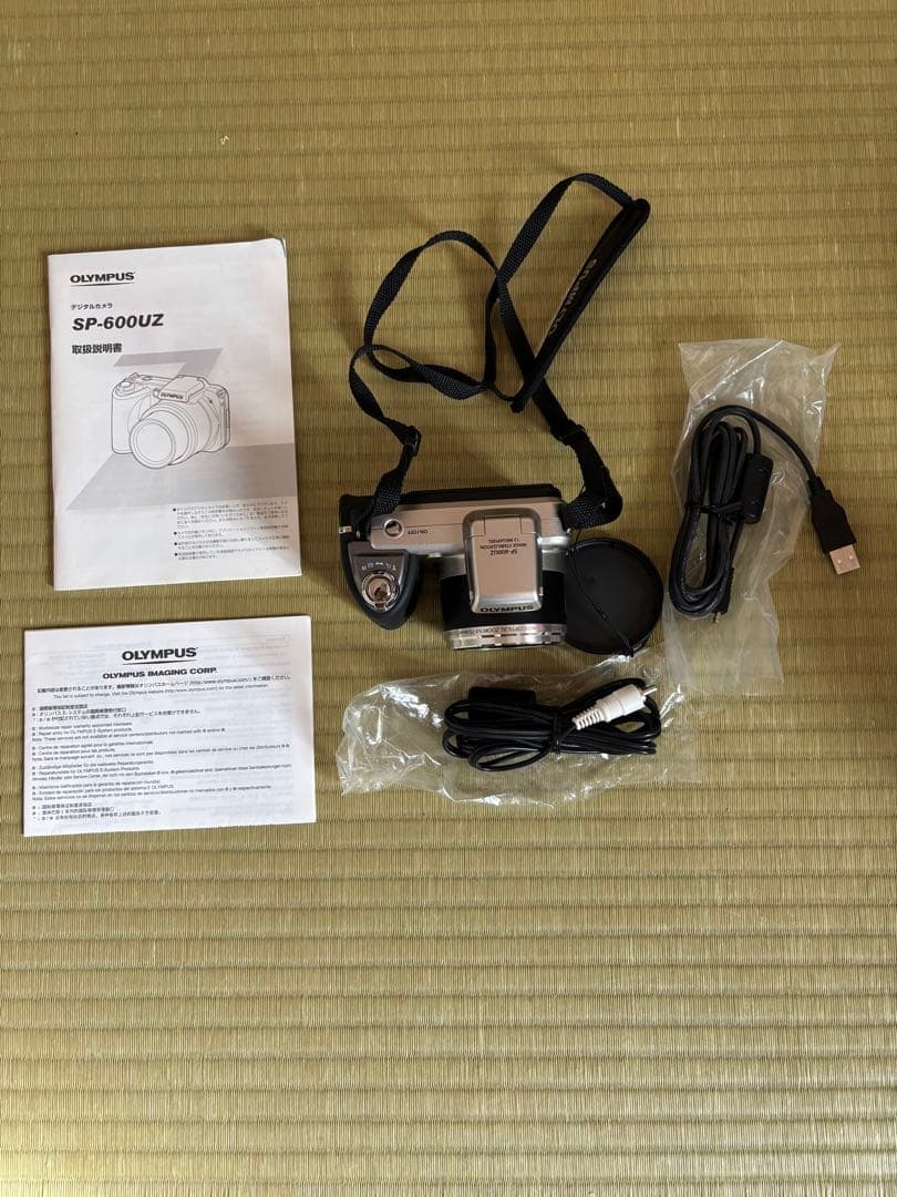 デジタルカメラ OLINPAS SP-600UZ