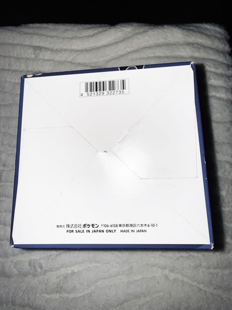 【即発送】スタートデッキ100 未開封BOX （10個入）