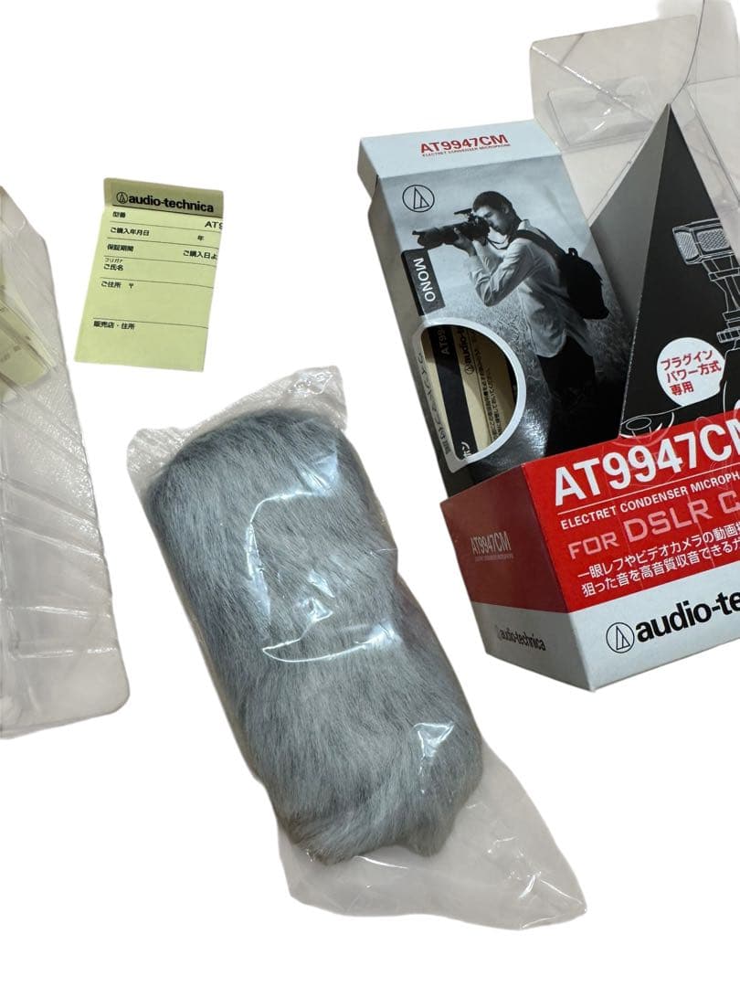 美品　audio-technica AT9946CM ステレオマイク　カメラ用