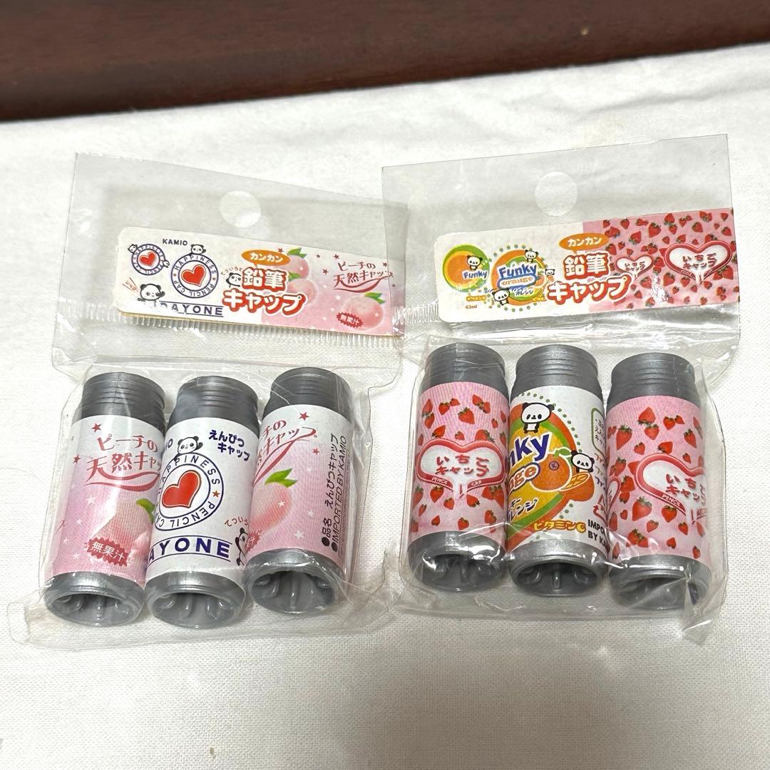 平成レトロ　サンリオ　サンエックス　クーリア　クラックス　文房具　まとめ売り