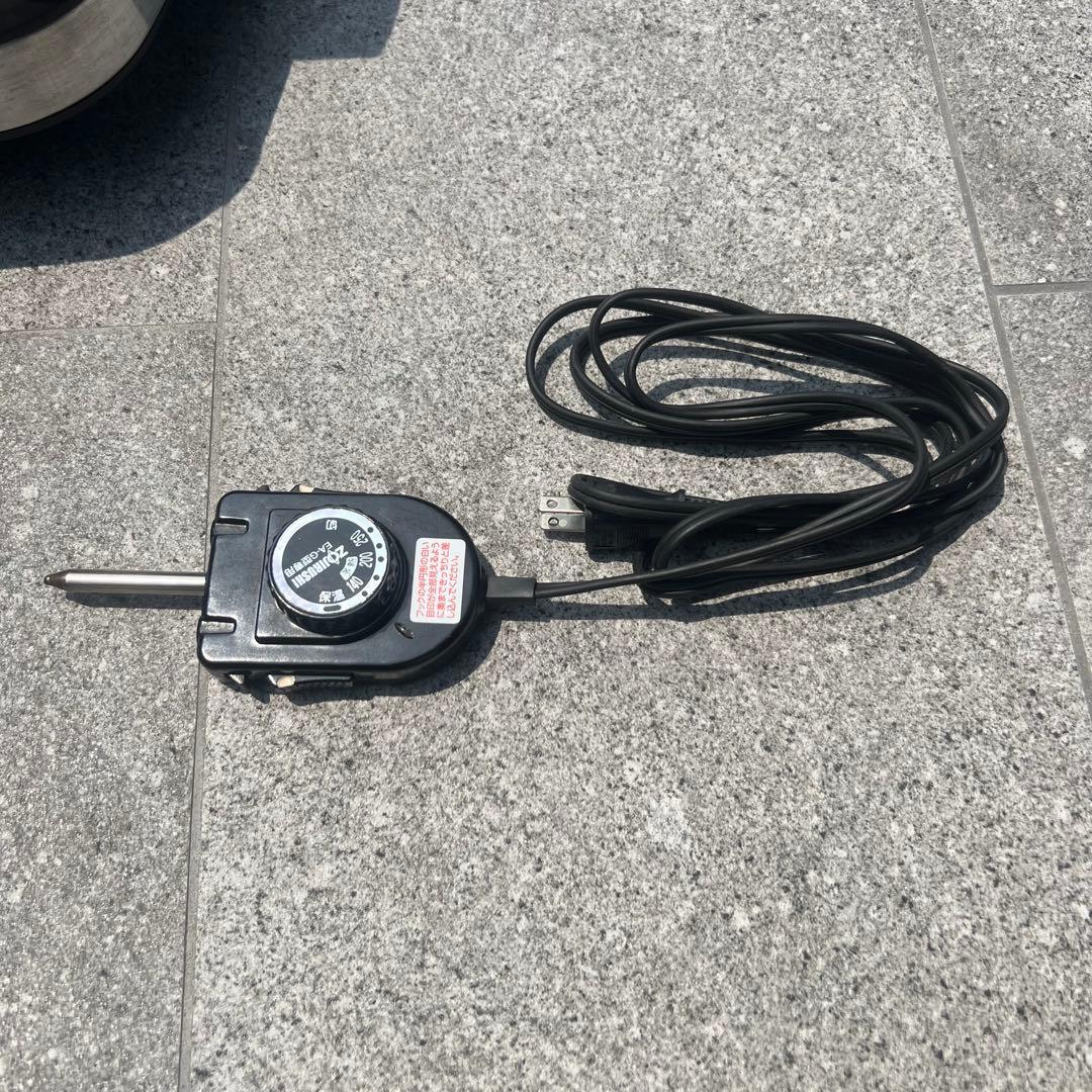 【美品】象印 ZOJIRUSHI EA-GS35 ホットプレート