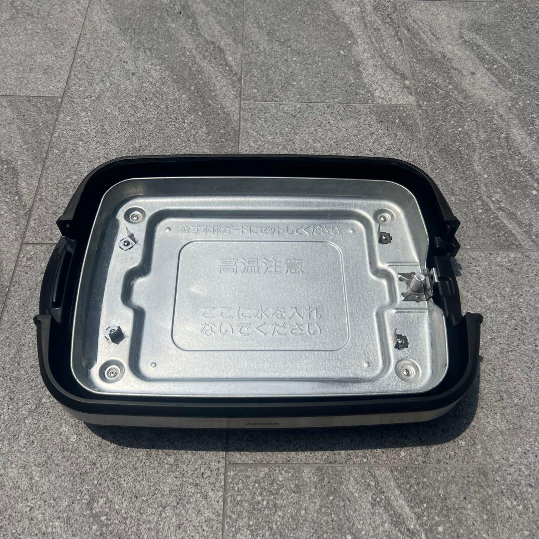 【美品】象印 ZOJIRUSHI EA-GS35 ホットプレート