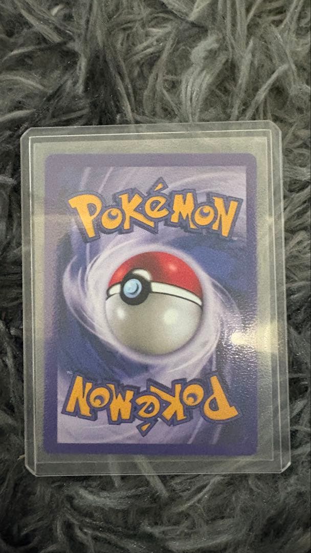 ミュウex Mew ex G PAF EN 232/091 SAR 海外 英語