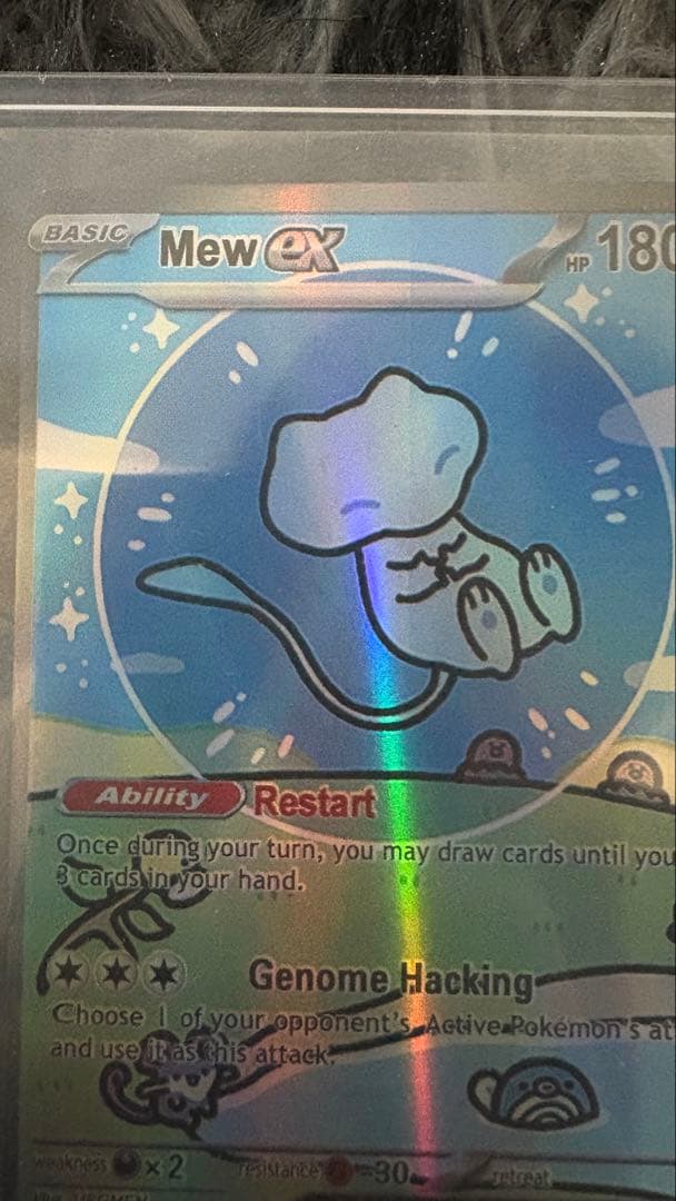 ミュウex Mew ex G PAF EN 232/091 SAR 海外 英語