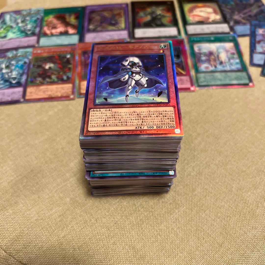 リミットオーバーコレクション　3〜4箱分