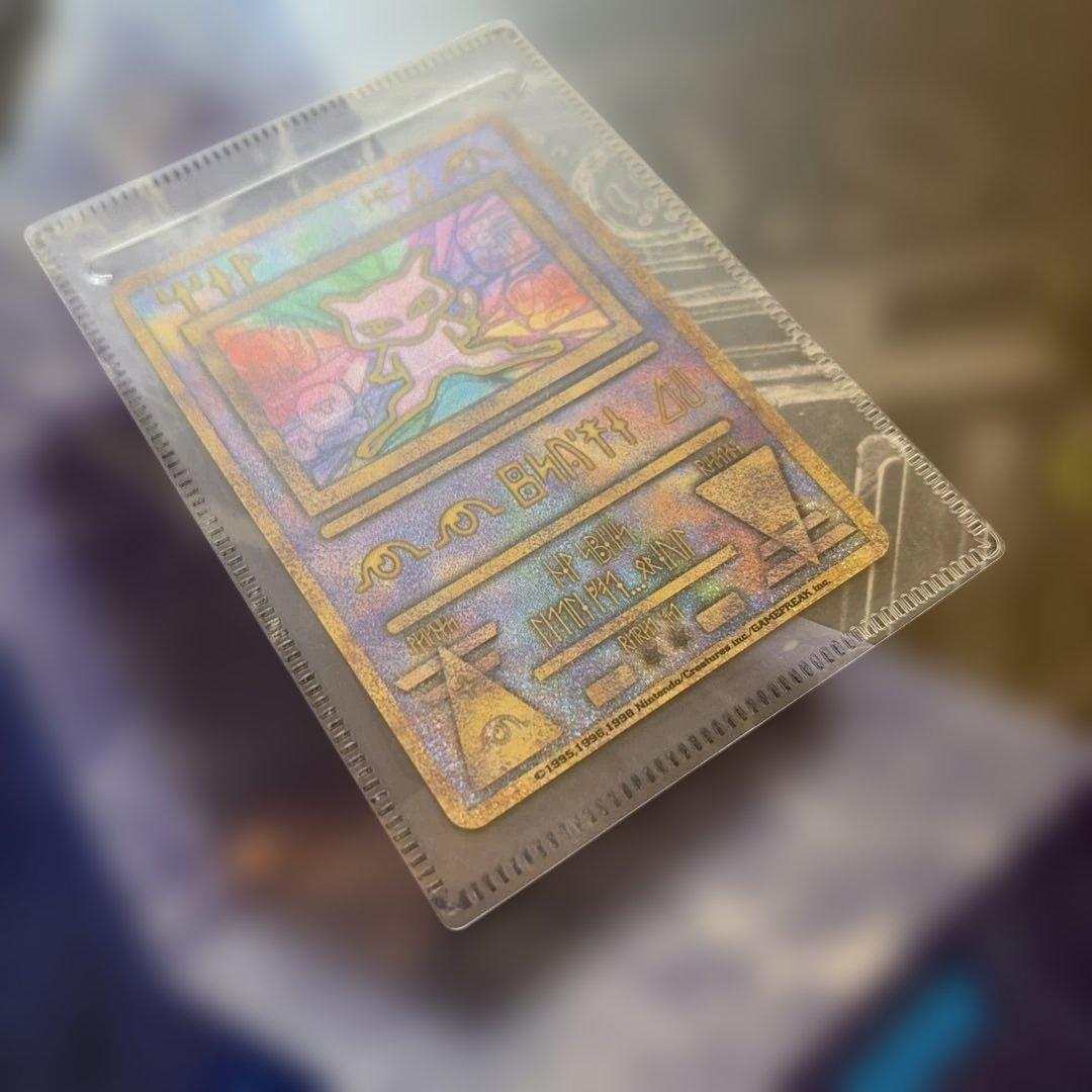 ポケモン映画 ルギア爆誕 特典カード　カード超美品