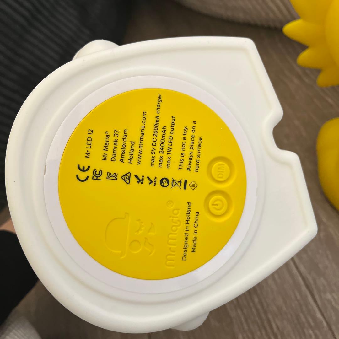 Bundle of Light ナイトライト/ Bolis Lion セット