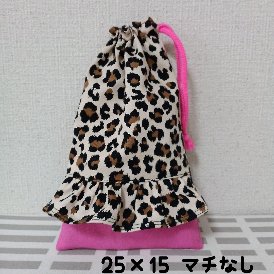 msay　ハンドメイド品3点