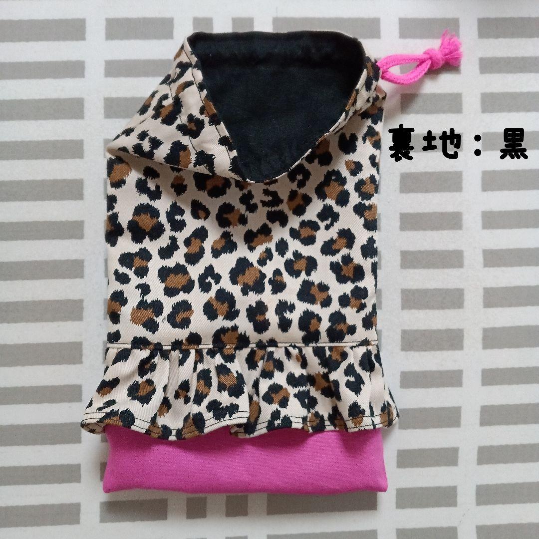 msay　ハンドメイド品3点