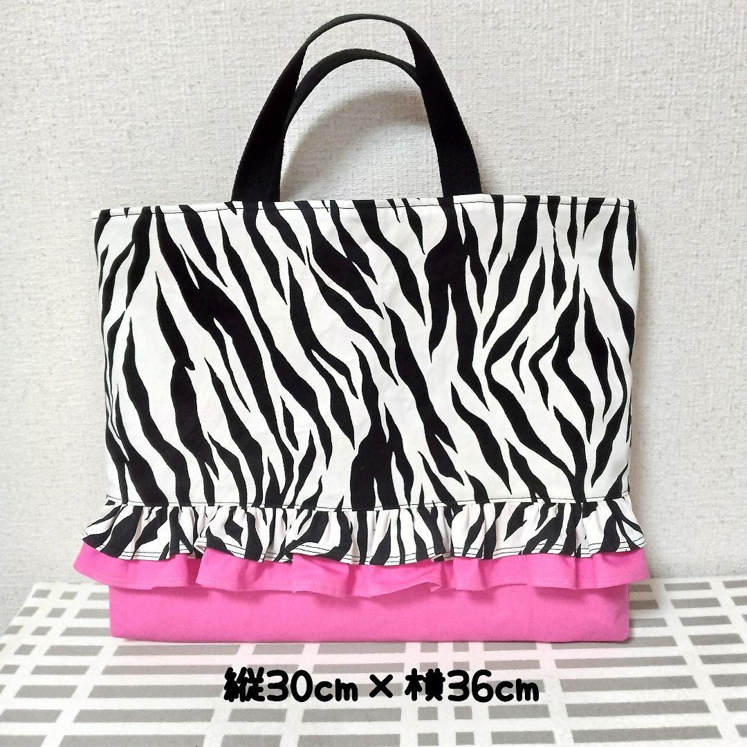msay　ハンドメイド品3点