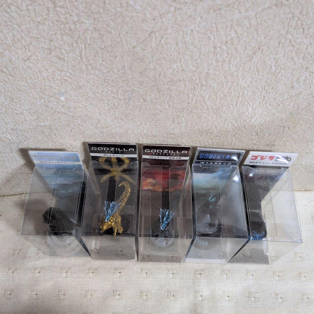 ゴジラボトルキャップマスコット　5個
