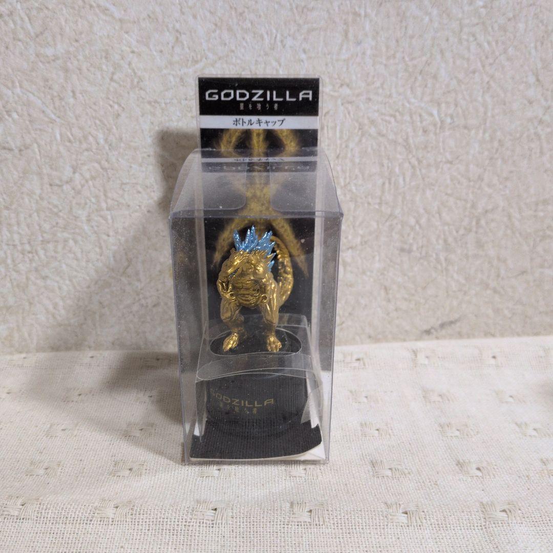 ゴジラボトルキャップマスコット　5個