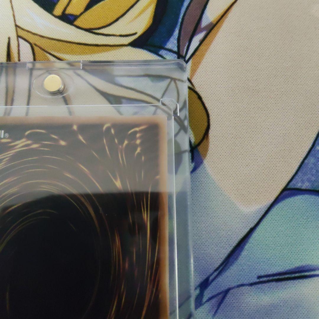 白き幻獣‐青眼の白龍