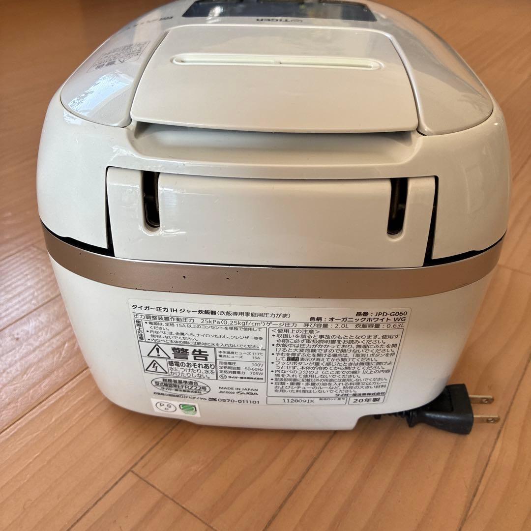 タイガー圧力IHジャー炊飯器炊きたて3.5合　20年製　ジャンク品扱い