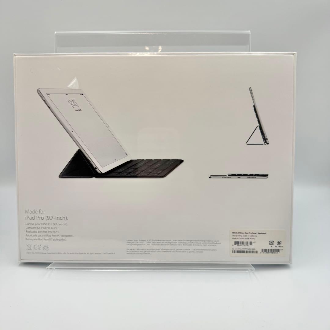 「新品未開封」　iPad Pro 9.7インチ スマートキーボード（A1772）