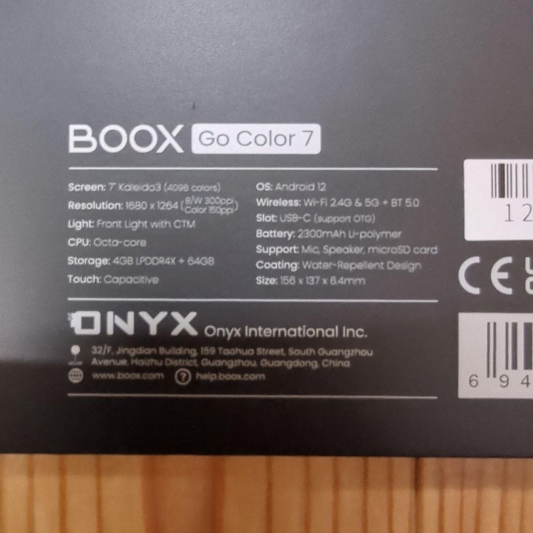 BOOX Go Color7 本体（Gen1）＋純正カバー付