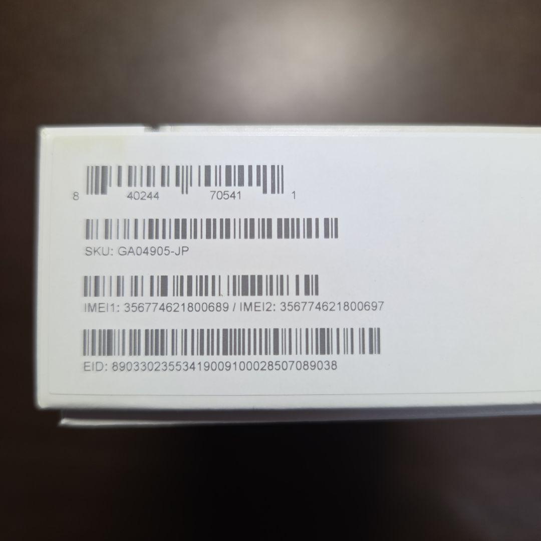 Google Pixel 8 Pro　256GB　SIMフリー