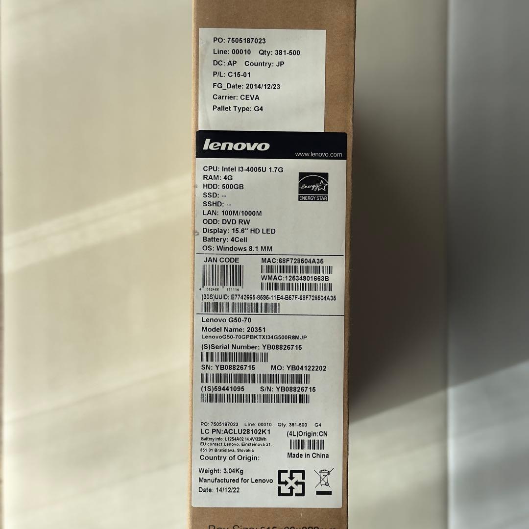 Lenovo G50-70 ノートPC Windows10 初期化済み 元箱あり